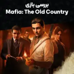 ویدیو گیم‌پلی GTA 6